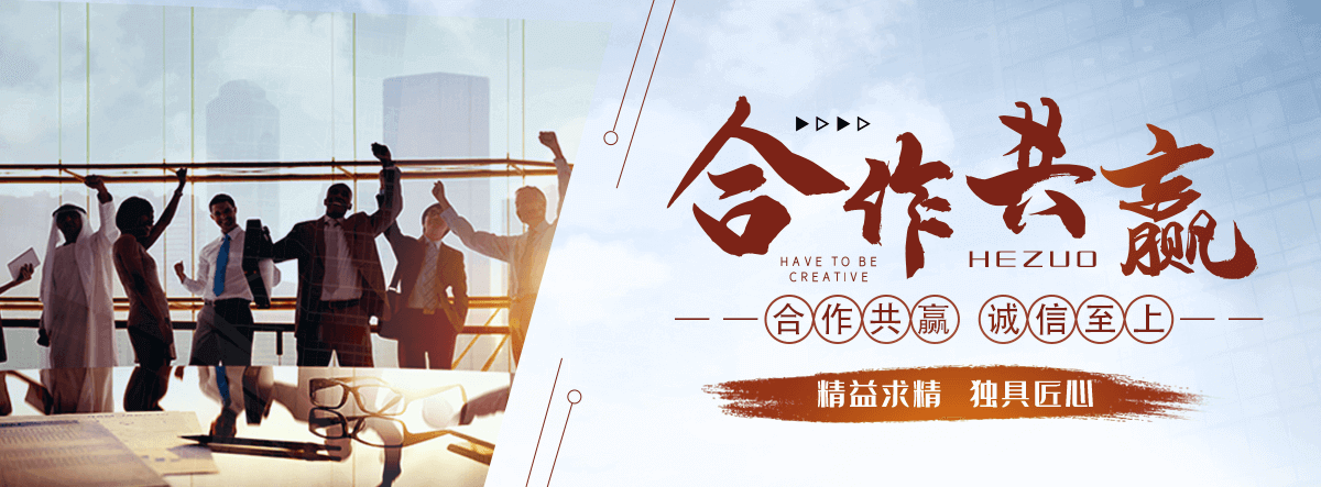 顺河回族不锈钢电缆支架